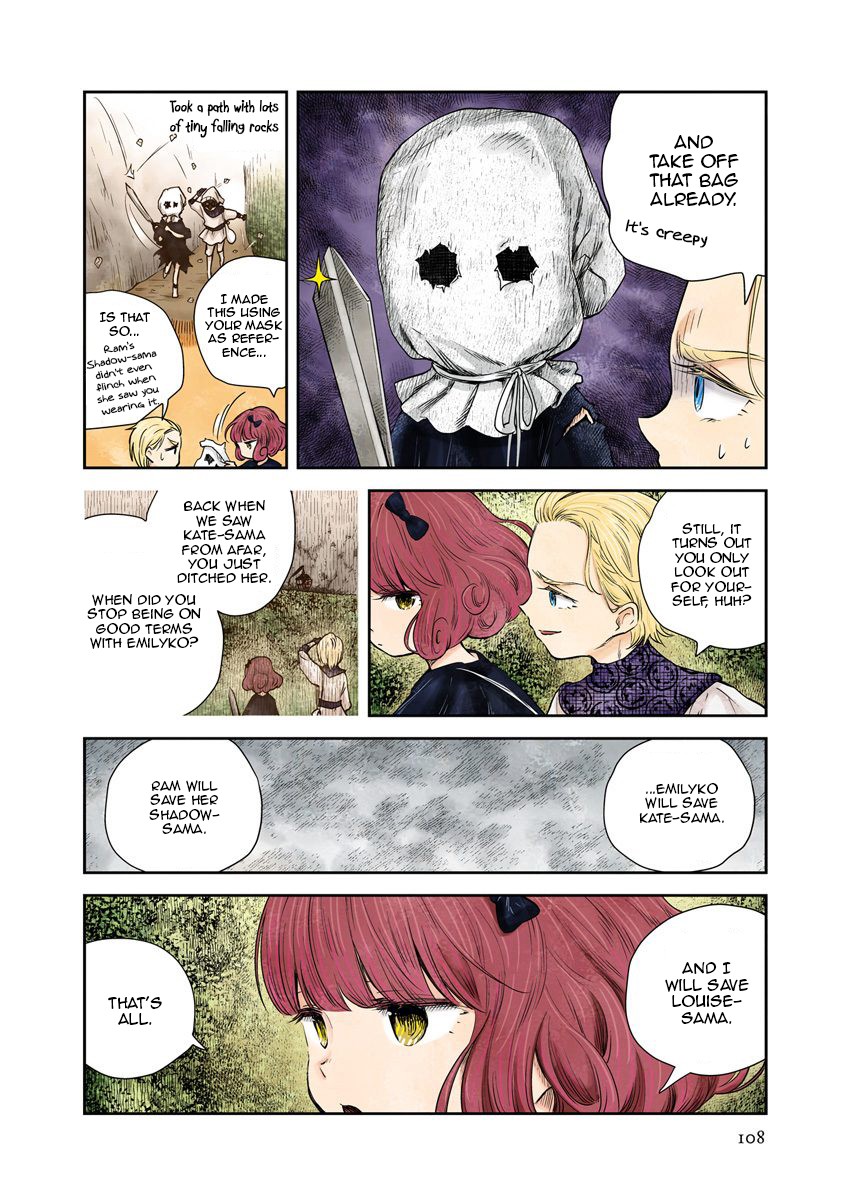 Shadows House, Chapter 33 image 04